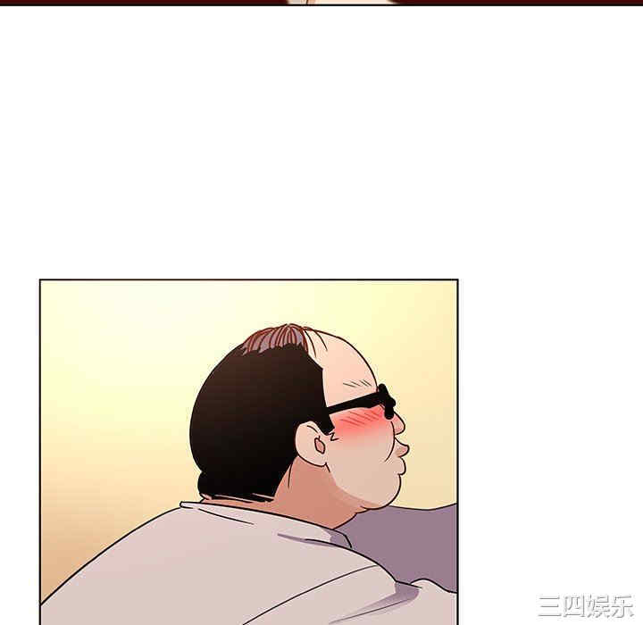 我的老婆是模特/老婆是兼职麻豆