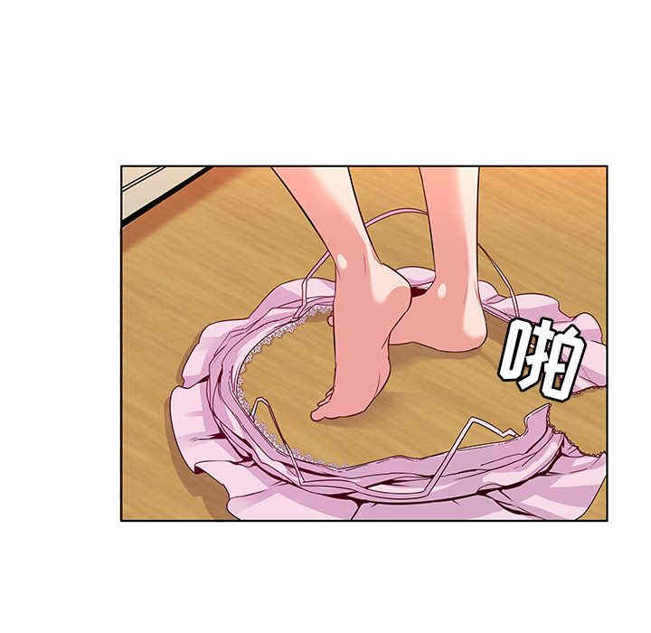 我的老婆是模特/老婆是兼职麻豆