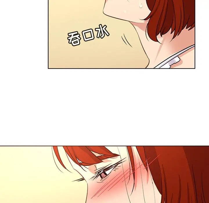 我的老婆是模特/老婆是兼职麻豆