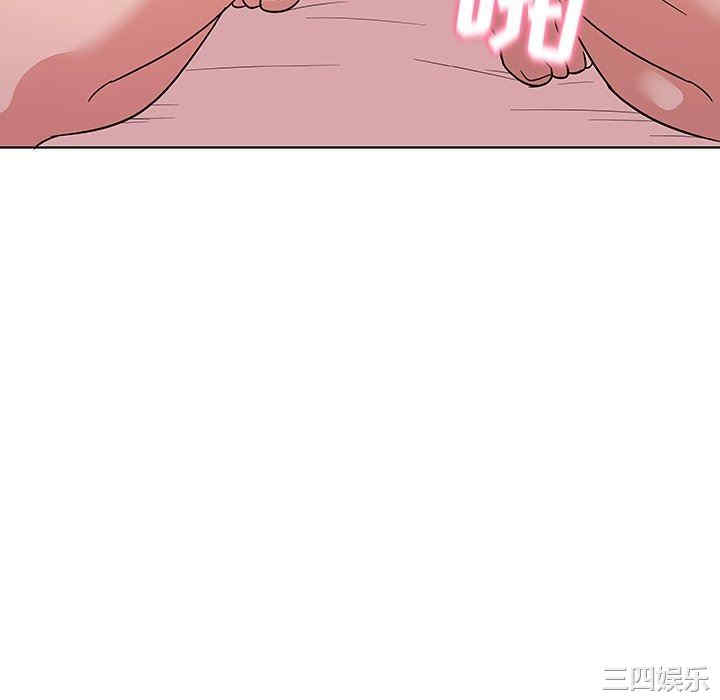 我的老婆是模特/老婆是兼职麻豆