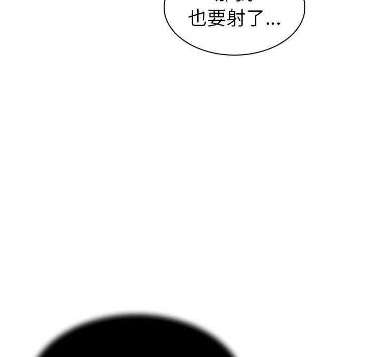 我的老婆是模特/老婆是兼职麻豆