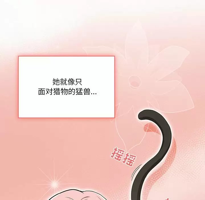 疫情期间的家教生活/疫情下的家教生活