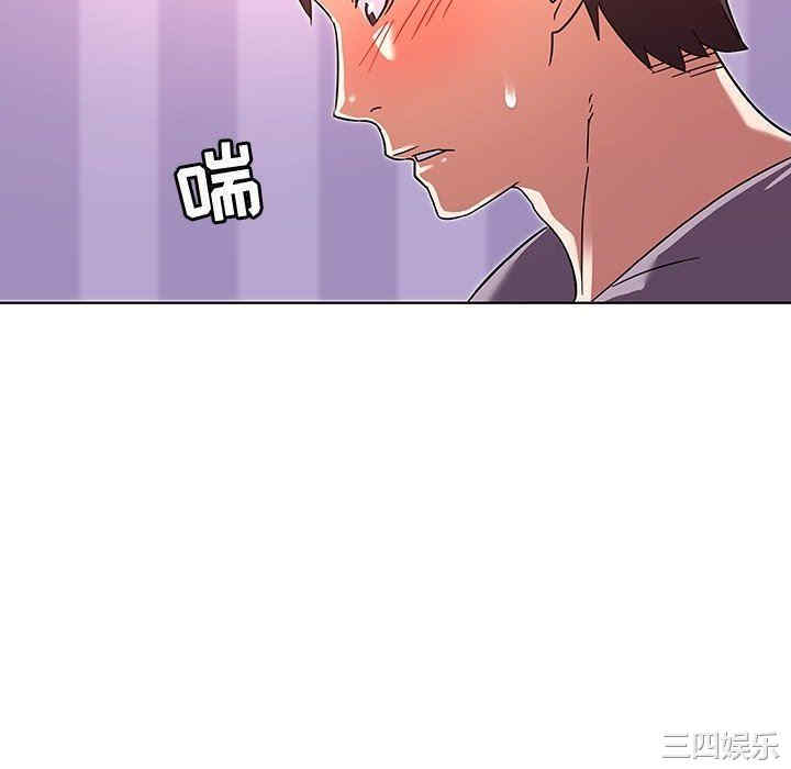 我的老婆是模特/老婆是兼职麻豆