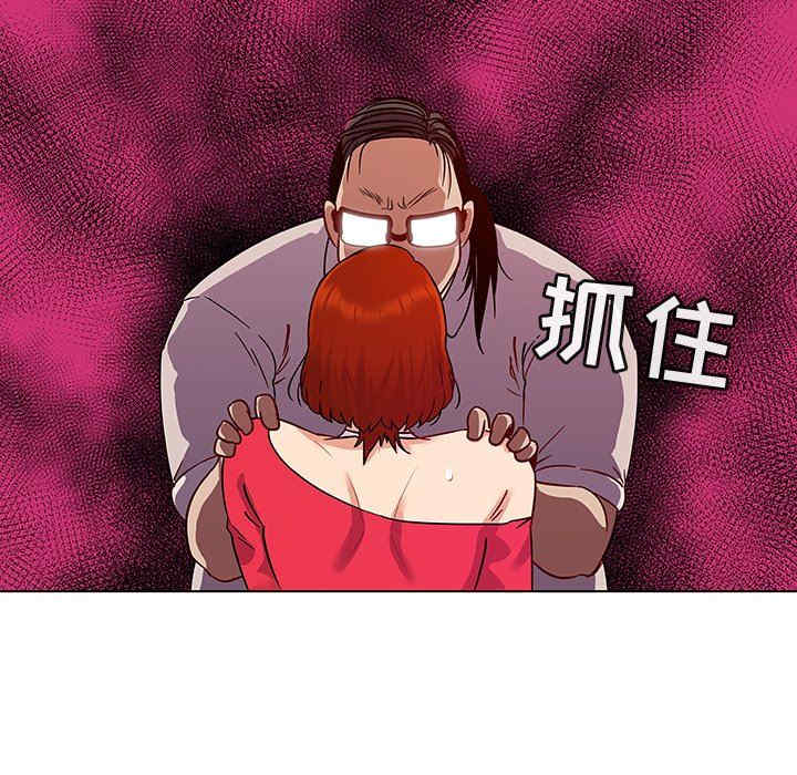 我的老婆是模特/老婆是兼职麻豆