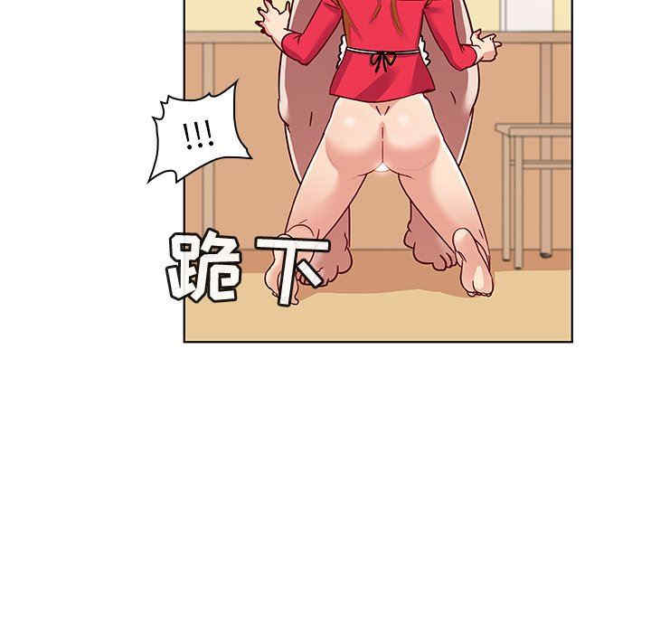 我的老婆是模特/老婆是兼职麻豆