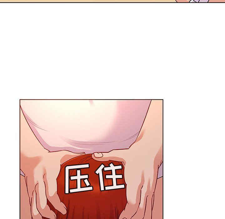 我的老婆是模特/老婆是兼职麻豆