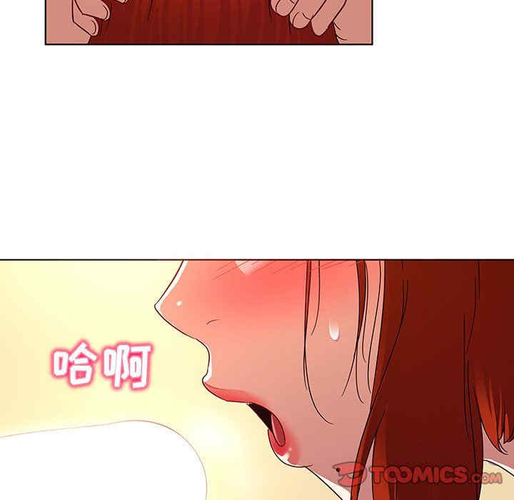 我的老婆是模特/老婆是兼职麻豆