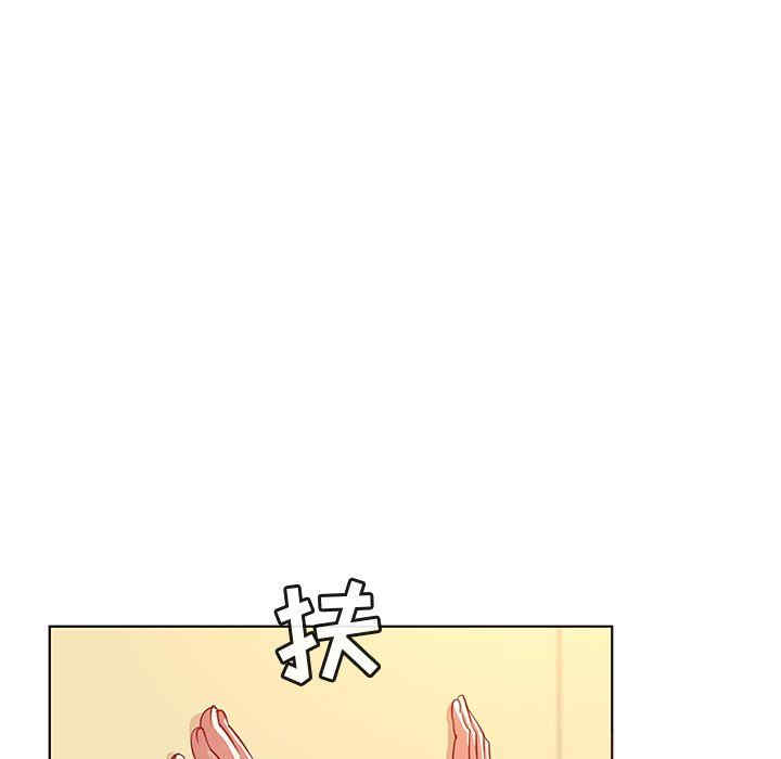 我的老婆是模特/老婆是兼职麻豆