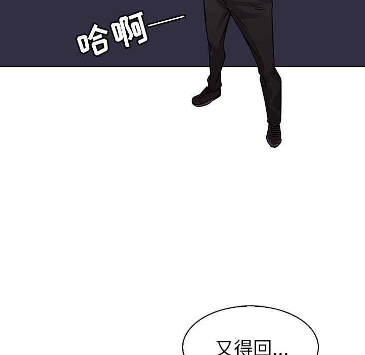 我的老婆是模特/老婆是兼职麻豆