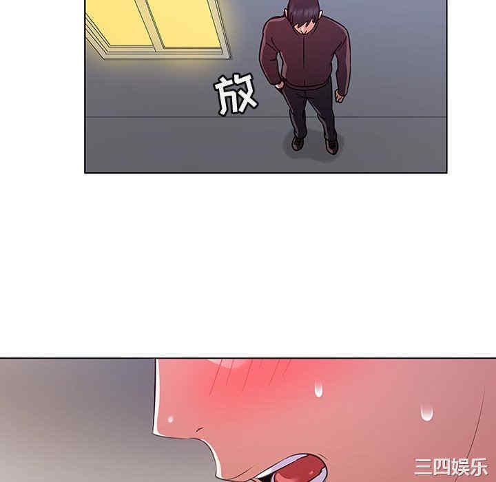 我的老婆是模特/老婆是兼职麻豆