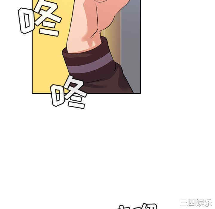 我的老婆是模特/老婆是兼职麻豆