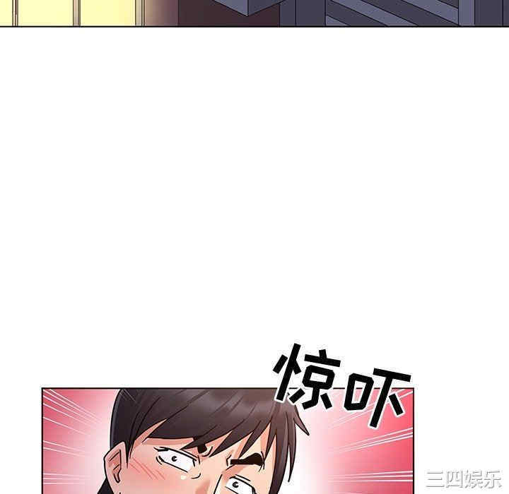 我的老婆是模特/老婆是兼职麻豆