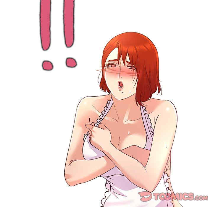 我的老婆是模特/老婆是兼职麻豆