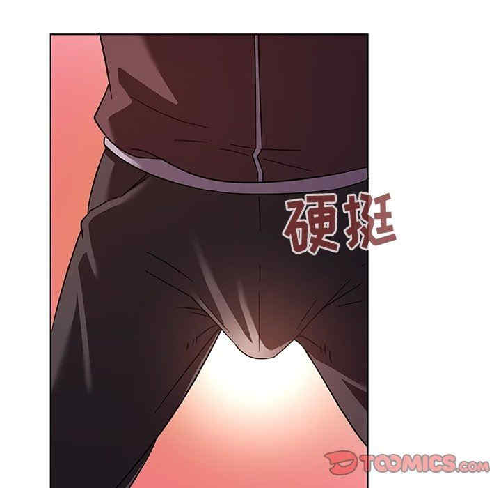 我的老婆是模特/老婆是兼职麻豆