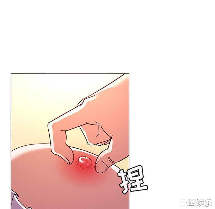 我的老婆是模特/老婆是兼职麻豆