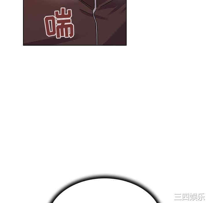 我的老婆是模特/老婆是兼职麻豆