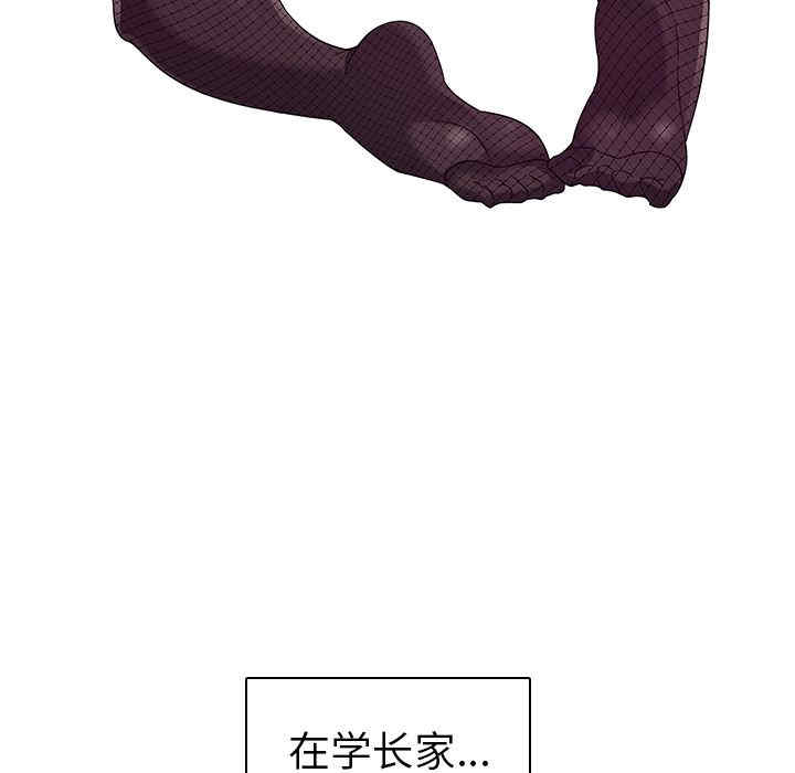 我的老婆是模特/老婆是兼职麻豆