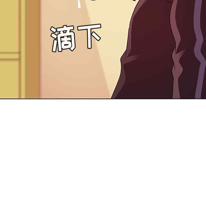 我的老婆是模特/老婆是兼职麻豆