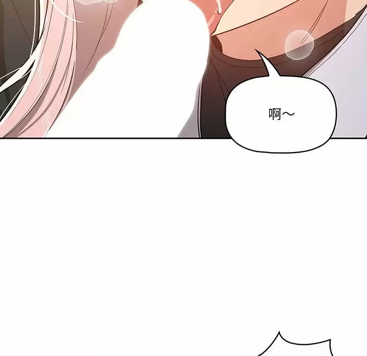 疫情期间的家教生活/疫情下的家教生活