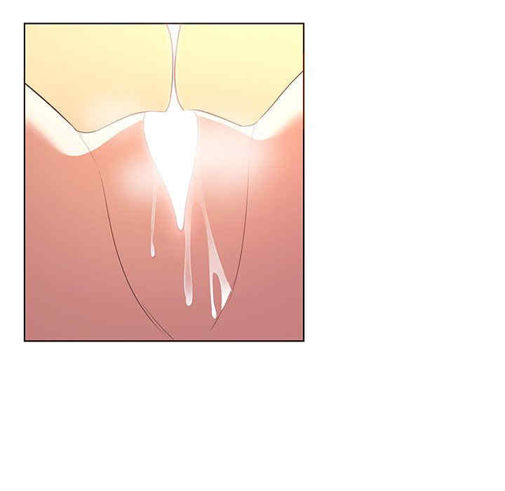 我的老婆是模特/老婆是兼职麻豆