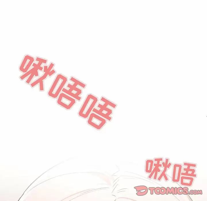 疫情期间的家教生活/疫情下的家教生活