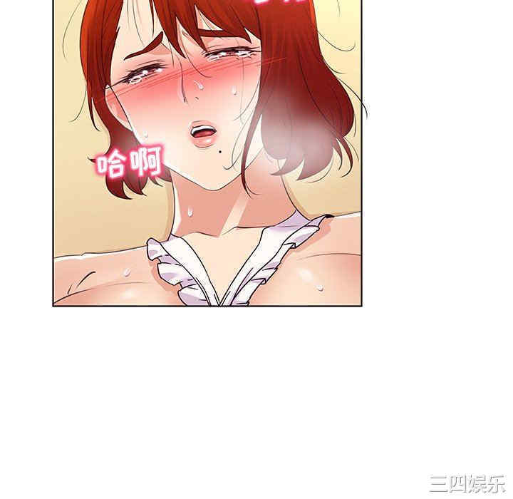 我的老婆是模特/老婆是兼职麻豆