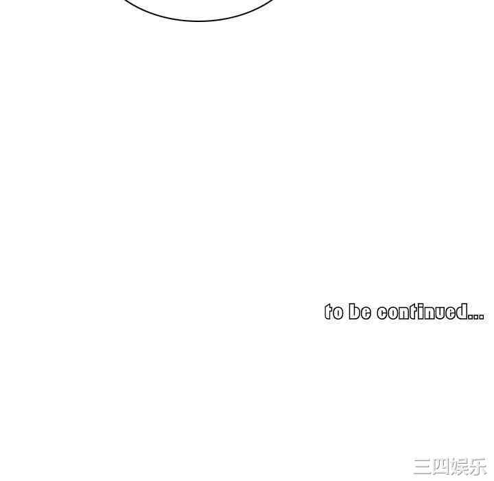 我的老婆是模特/老婆是兼职麻豆