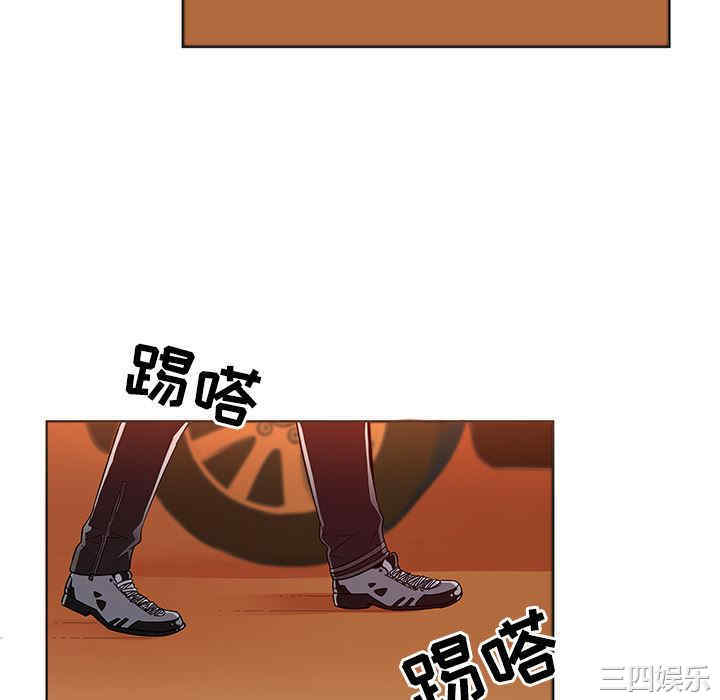 我的老婆是模特/老婆是兼职麻豆