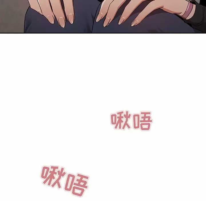 疫情期间的家教生活/疫情下的家教生活