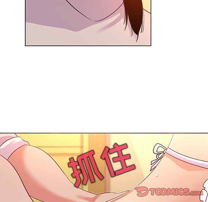 我的老婆是模特/老婆是兼职麻豆