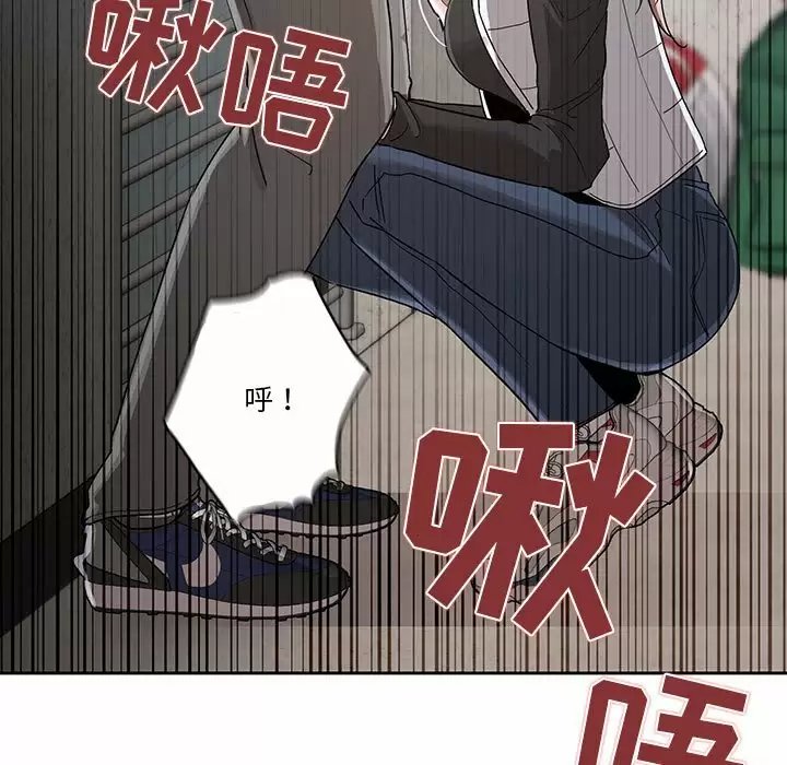 疫情期间的家教生活/疫情下的家教生活