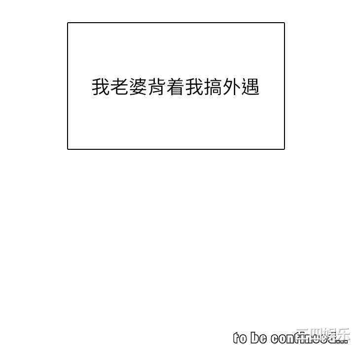 我的老婆是模特/老婆是兼职麻豆