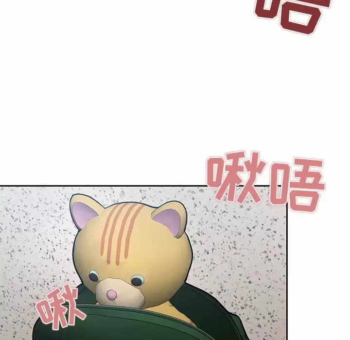 疫情期间的家教生活/疫情下的家教生活