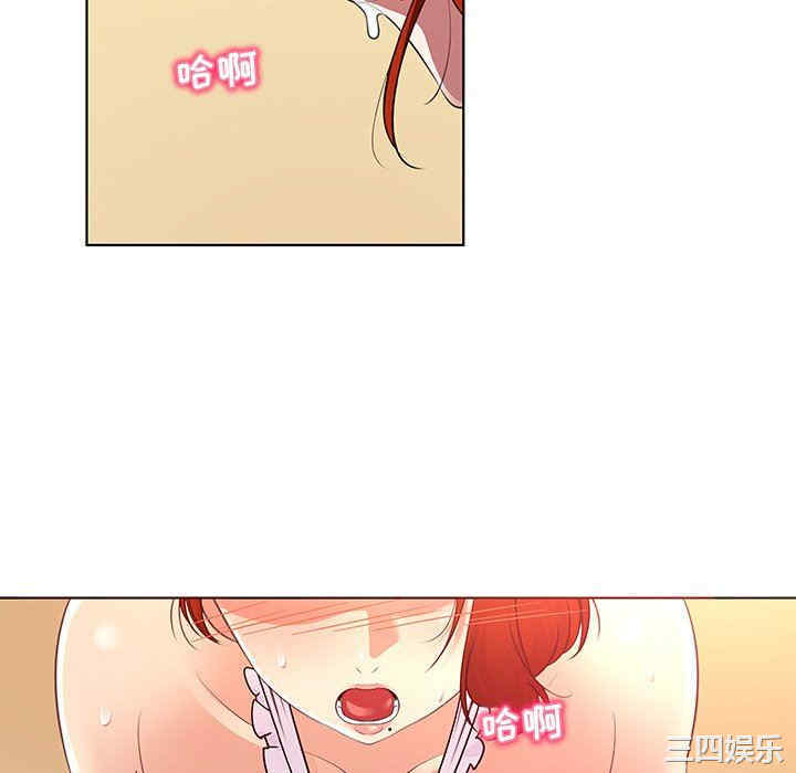 我的老婆是模特/老婆是兼职麻豆