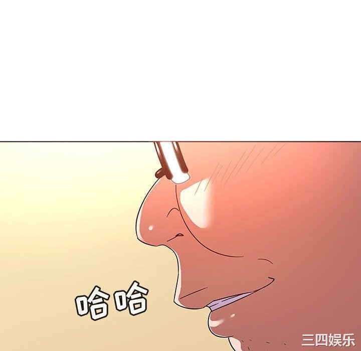 我的老婆是模特/老婆是兼职麻豆