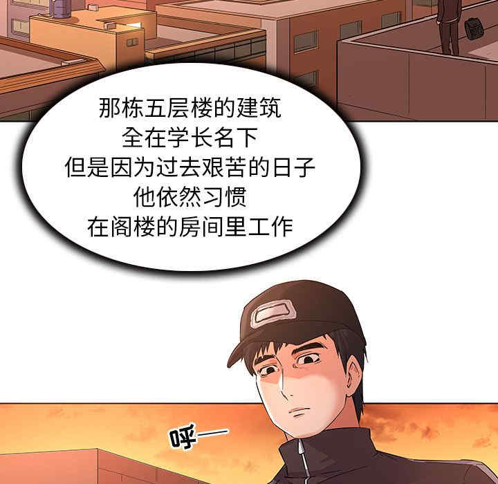 我的老婆是模特/老婆是兼职麻豆