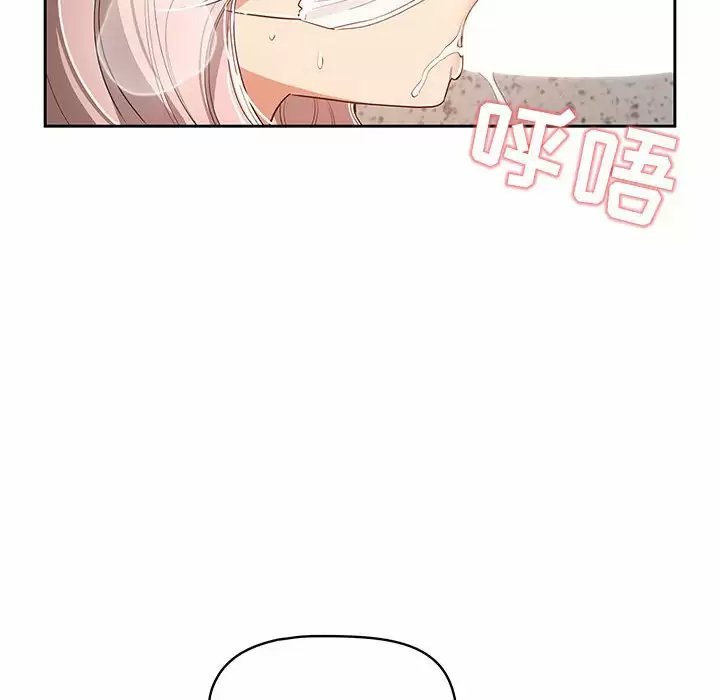 疫情期间的家教生活/疫情下的家教生活