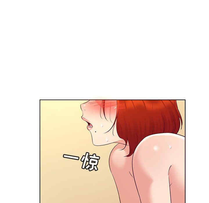 我的老婆是模特/老婆是兼职麻豆