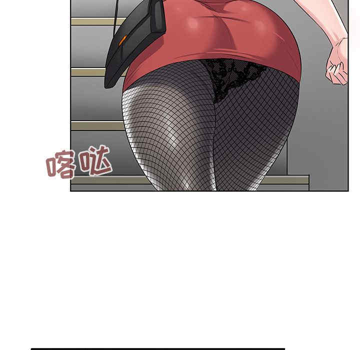 我的老婆是模特/老婆是兼职麻豆