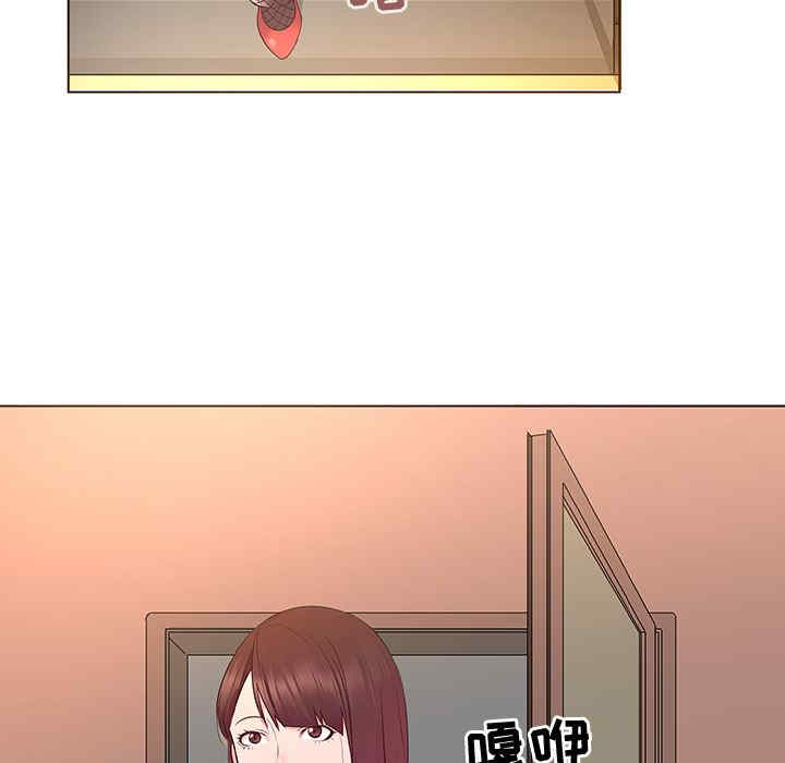 我的老婆是模特/老婆是兼职麻豆