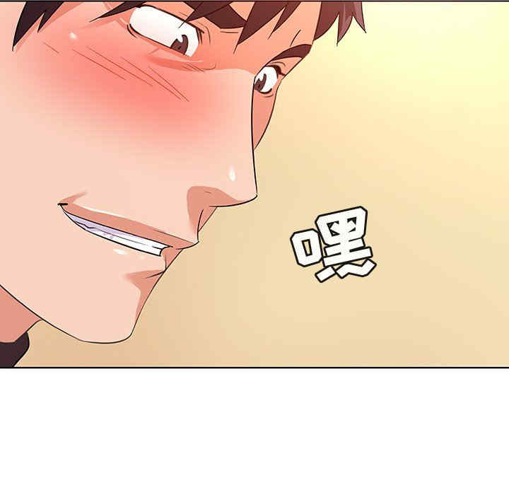 我的老婆是模特/老婆是兼职麻豆