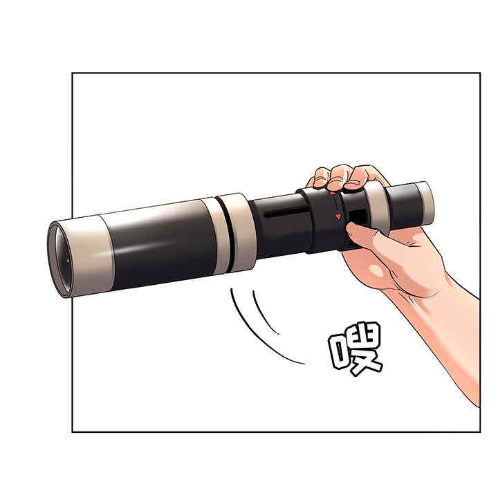 我的老婆是模特/老婆是兼职麻豆