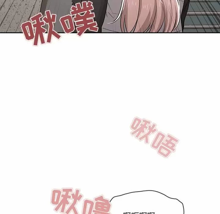 疫情期间的家教生活/疫情下的家教生活