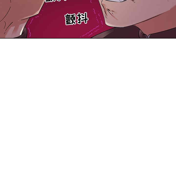 我的老婆是模特/老婆是兼职麻豆