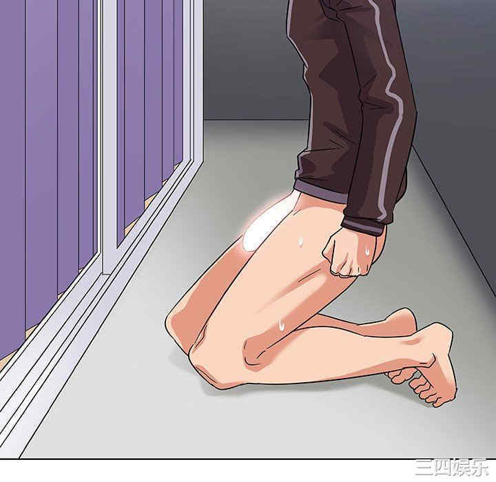 我的老婆是模特/老婆是兼职麻豆