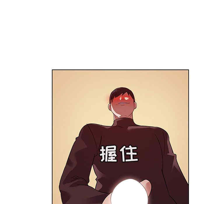 我的老婆是模特/老婆是兼职麻豆