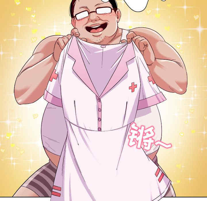 我的老婆是模特/老婆是兼职麻豆