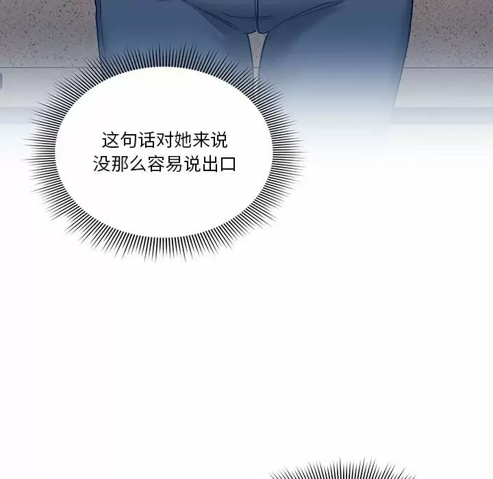 疫情期间的家教生活/疫情下的家教生活