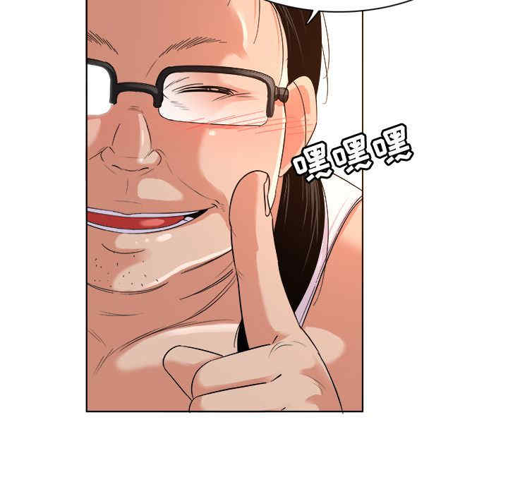 我的老婆是模特/老婆是兼职麻豆