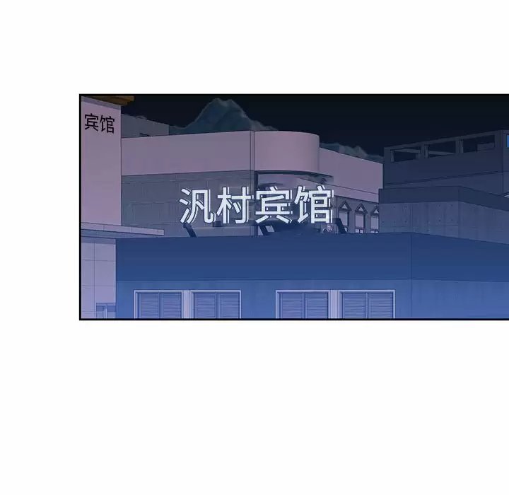 疫情期间的家教生活/疫情下的家教生活